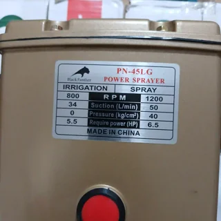 پمپ سمپاشی بلک پانتر PN-45LG