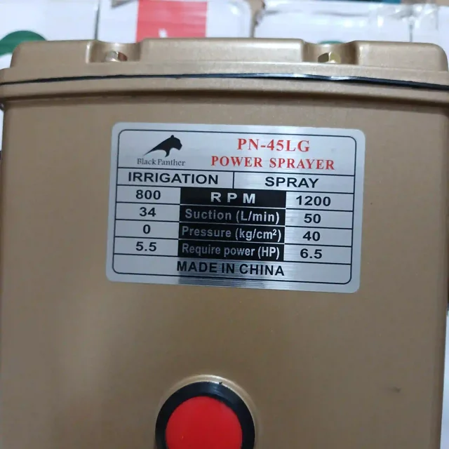 پمپ سمپاشی بلک پانتر PN-45LG