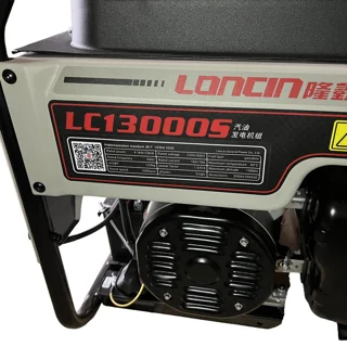 موتور برق بنزینی 18 اسب بخار لانسین مدل LC13000(s) 102485947