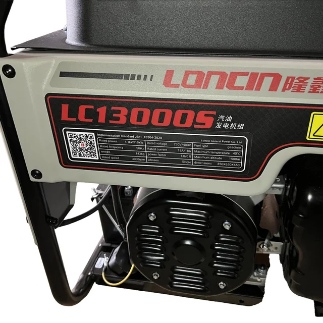 موتور برق بنزینی 18 اسب بخار لانسین مدل LC13000(s) 102485947