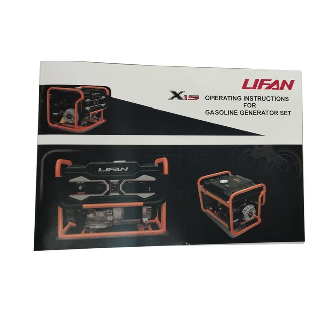 موتور برق بنزینی 7 اسب بخار لیفان مدل 3کیلووات کد 2.8GF6 102424859