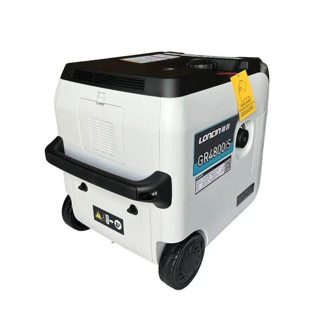 موتور برق بنزینی 7 اسب بخار لانسین مدل GR4800iS 102485754