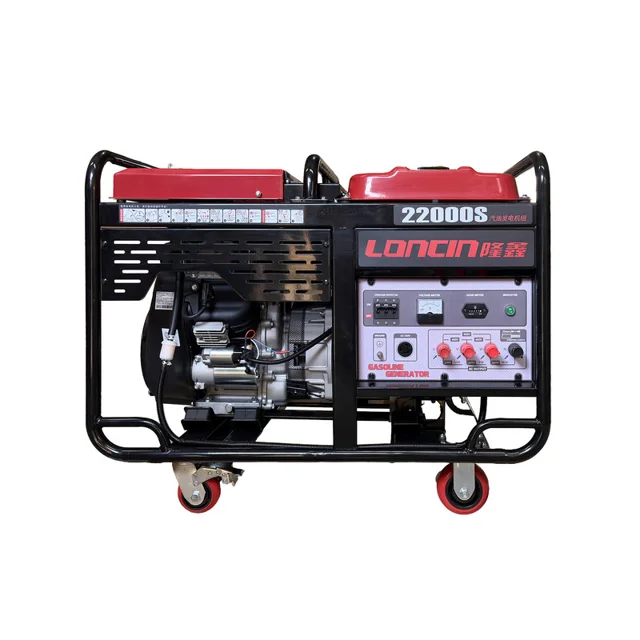 موتور برق بنزینی 34 اسب بخار لانسین مدل LC22000(s) 102485882