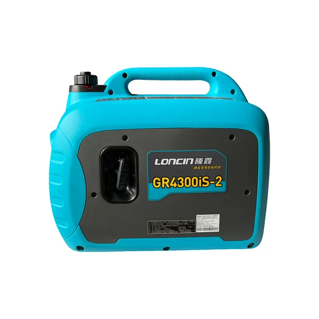 موتور برق بنزینی 4 اسب بخار لانسین مدل GR4300iS-2 102485890